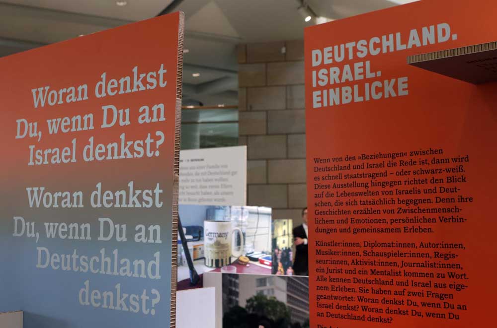 Blick in die Ausstellung „Ich sehe was, was du nicht siehst. Deutschland. Israel. Einblicke."
